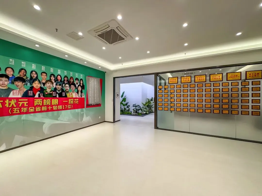 【美术中考首选】中考逆袭重点高中捷径,纵横美术100%过线,福州家长首选! 第59张