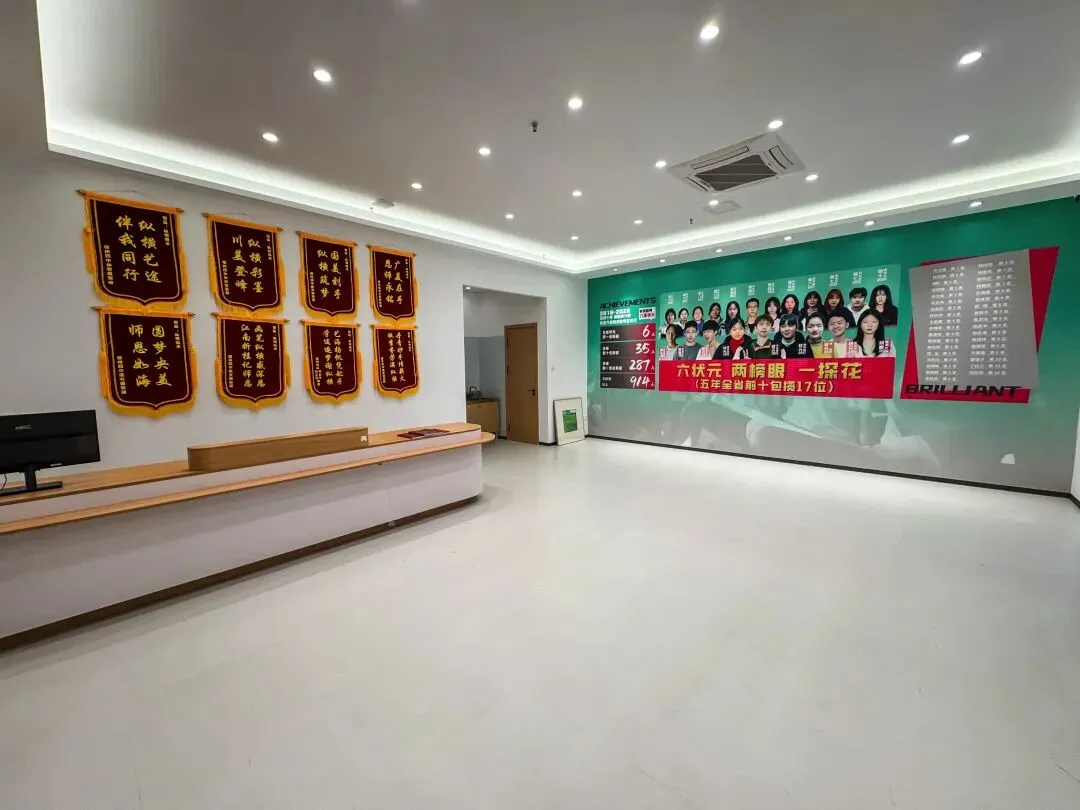 【美术中考首选】中考逆袭重点高中捷径,纵横美术100%过线,福州家长首选! 第60张