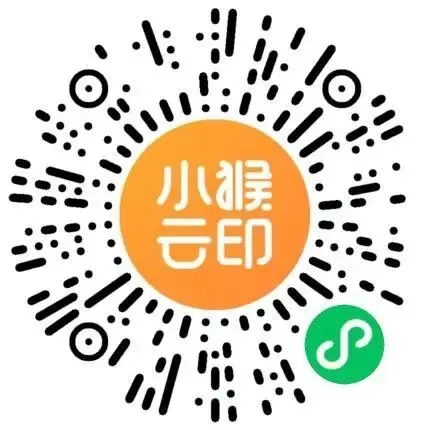 各高校真题(部分) 第1张