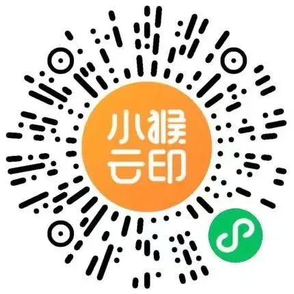 各高校真题(部分) 第2张