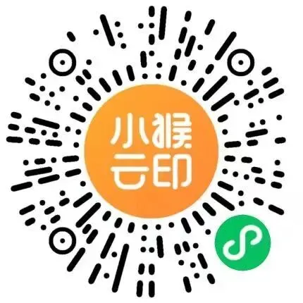 各高校真题(部分) 第3张