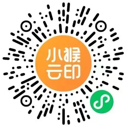 各高校真题(部分) 第5张