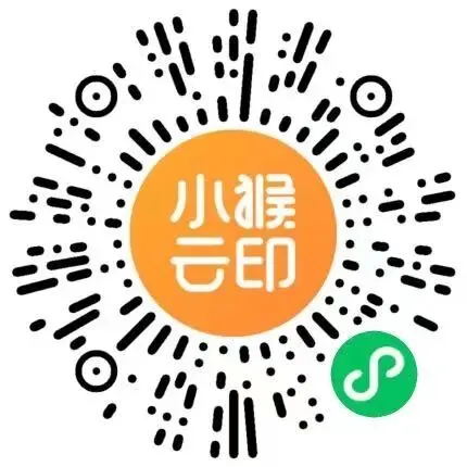 各高校真题(部分) 第7张