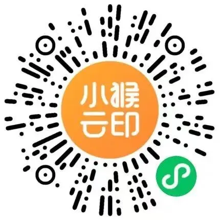 各高校真题(部分) 第8张