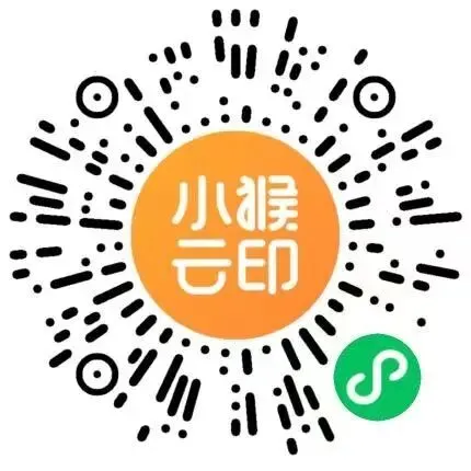 各高校真题(部分) 第9张