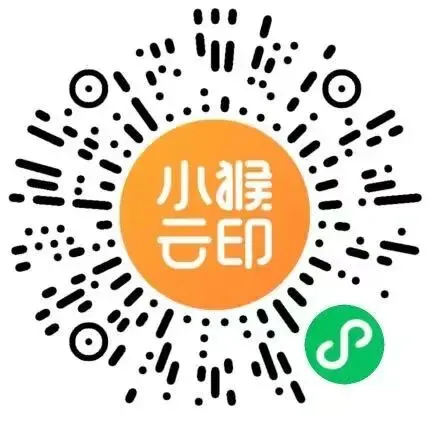 各高校真题(部分) 第10张