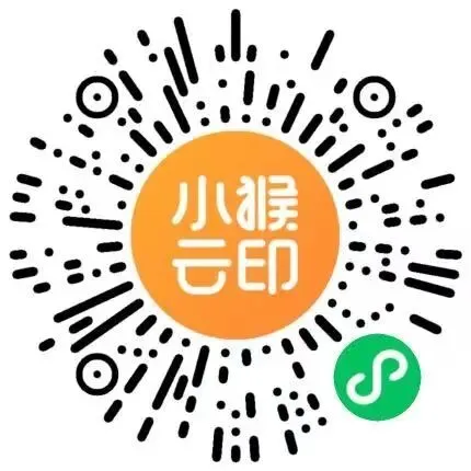 各高校真题(部分) 第11张