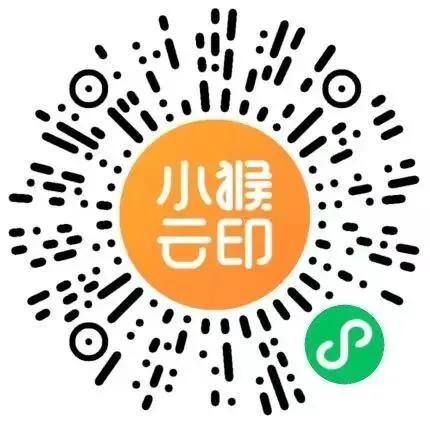 各高校真题(部分) 第12张