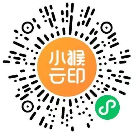 各高校真题(部分) 第13张