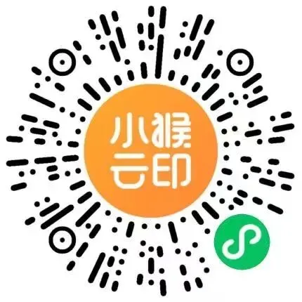 各高校真题(部分) 第14张