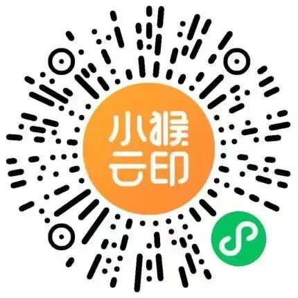 各高校真题(部分) 第15张