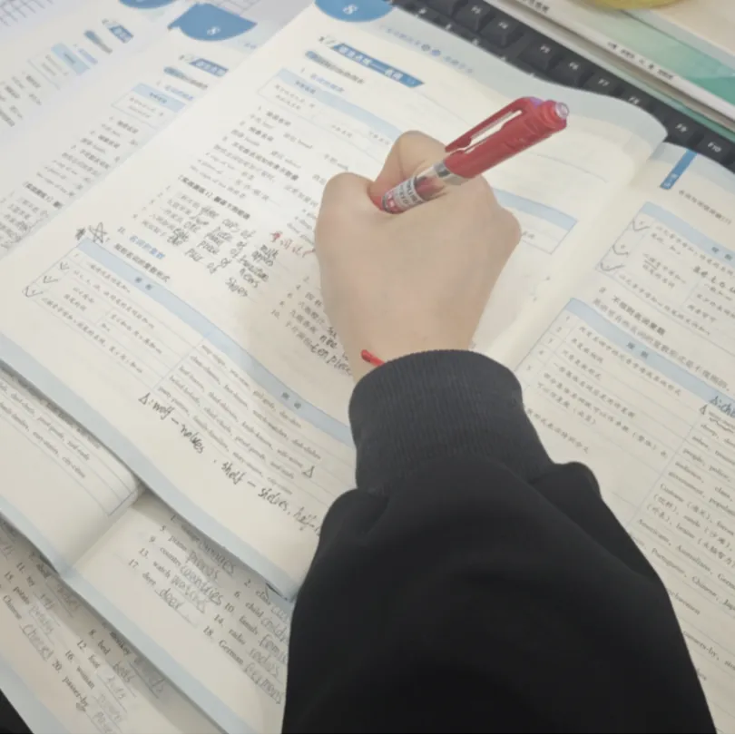 2026年3+证书高职高考数学真题卷+答案解析!速来做题 第37张