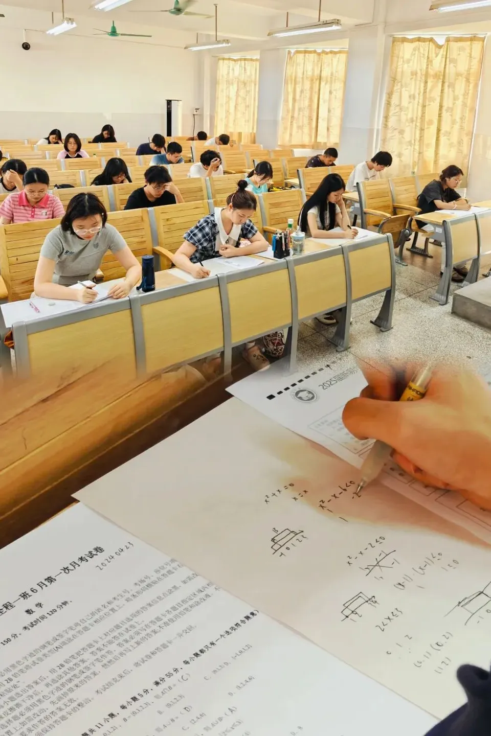 2026年3+证书高职高考数学真题卷+答案解析!速来做题 第41张