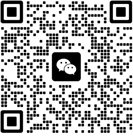 2026年中考每周一练第31周练习 第3张