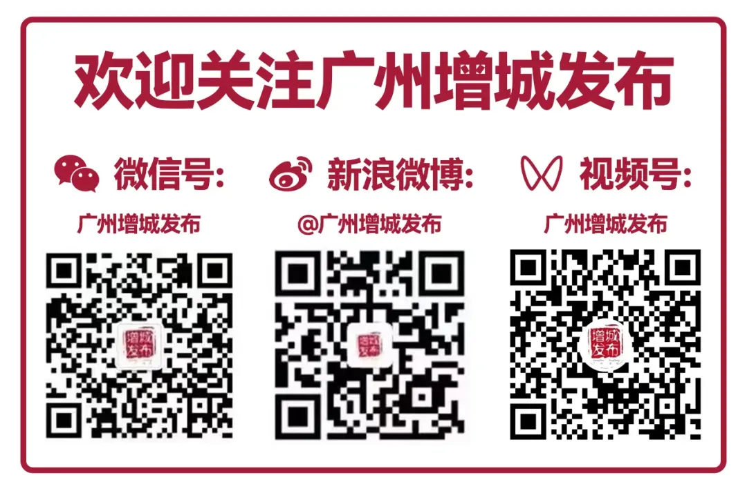 超1.8万人参加!2026年增城中考体育考试开考 第9张