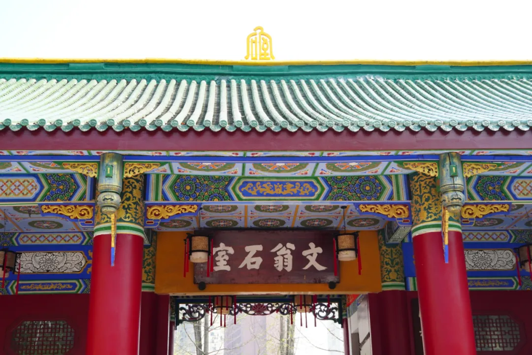 @初三学子,中考备考秘籍,调频石室·FM 第2张