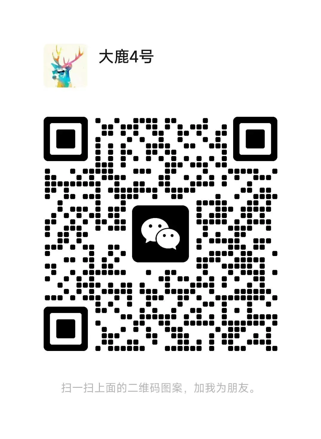 2026年西安中考体育艺术特长生工作方案 第1张