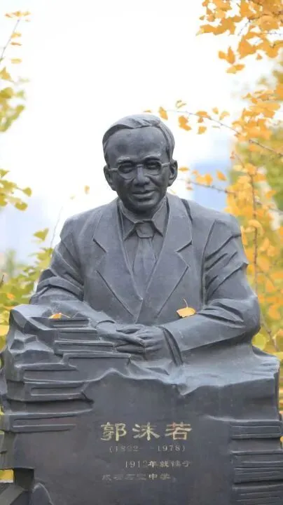 @初三学子,中考备考秘籍,调频石室·FM 第31张