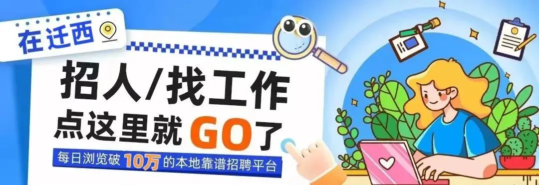 最新通知,2026年中考时间定了! 第1张 最新通知,2026年中考时间定了! 第1张