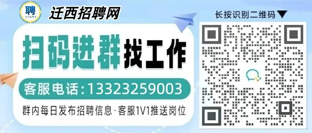 最新通知,2026年中考时间定了! 第3张 最新通知,2026年中考时间定了! 第3张