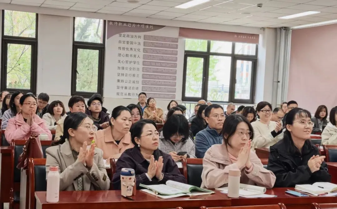 寻根建模 溯源悟理 把脉中考 提质增效——2026年西青区初中物理备考方略双研会纪实 第6张 寻根建模 溯源悟理 把脉中考 提质增效——2026年西青区初中物理备考方略双研会纪实 第6张