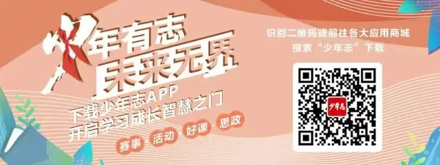 最新!南京体育中考延期? 第1张