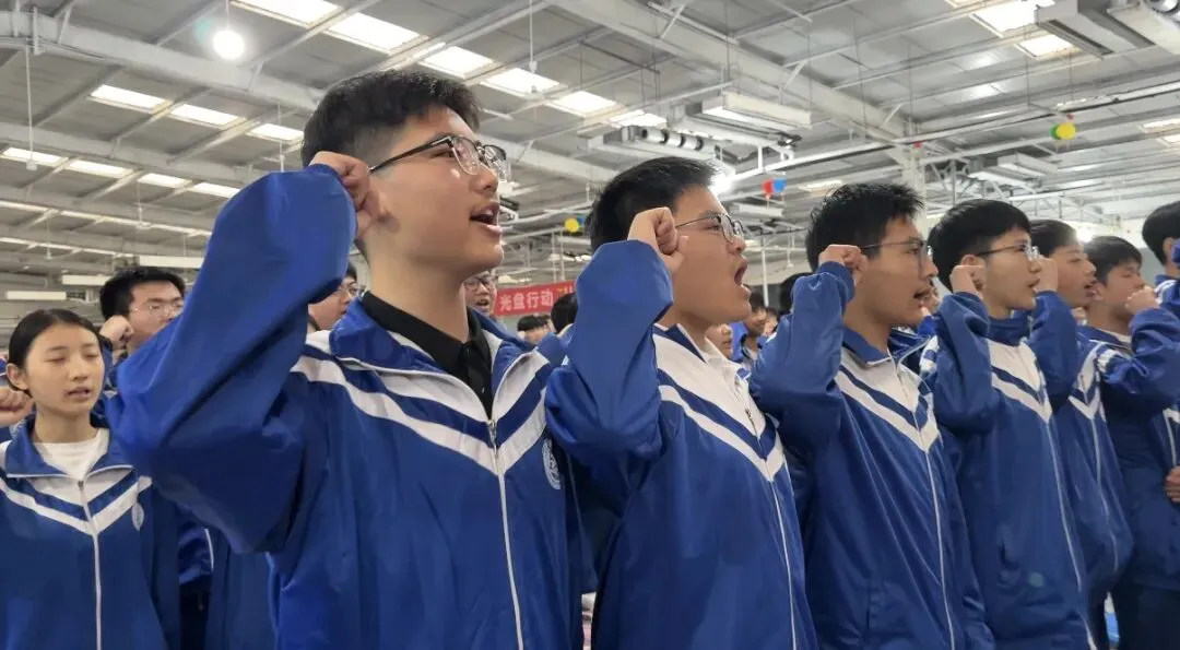 燃情冲刺,决战中考!——内黄县东方中学九年级中考冲刺动员大会圆满举行 第15张 燃情冲刺,决战中考!——内黄县东方中学九年级中考冲刺动员大会圆满举行 第15张