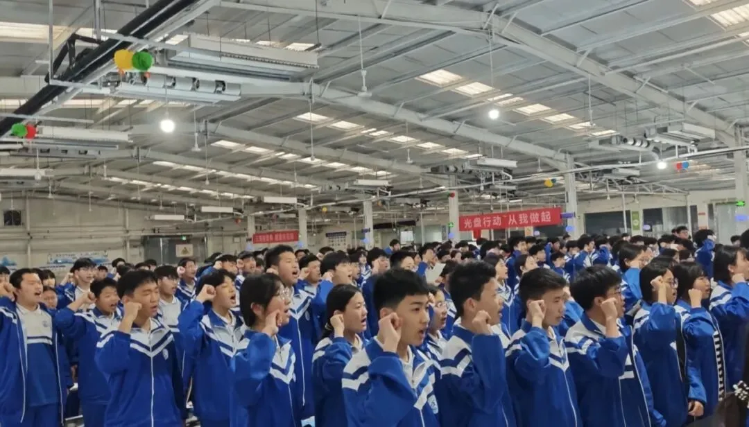 燃情冲刺,决战中考!——内黄县东方中学九年级中考冲刺动员大会圆满举行 第16张 燃情冲刺,决战中考!——内黄县东方中学九年级中考冲刺动员大会圆满举行 第16张