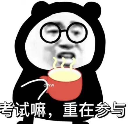 KET听力真题解析,5大题型+提分技巧,告别听不懂 第1张