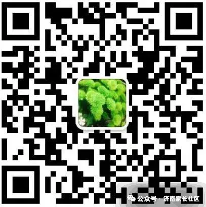 济南外国语近5年真题免费领取!考试流程,报名资料等全汇总! 第15张