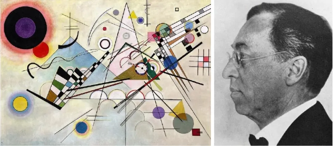 【真题解析】广东省26年普通专升本考试丨设计基础真题解析 第6张 【真题解析】广东省26年普通专升本考试丨设计基础真题解析 第6张