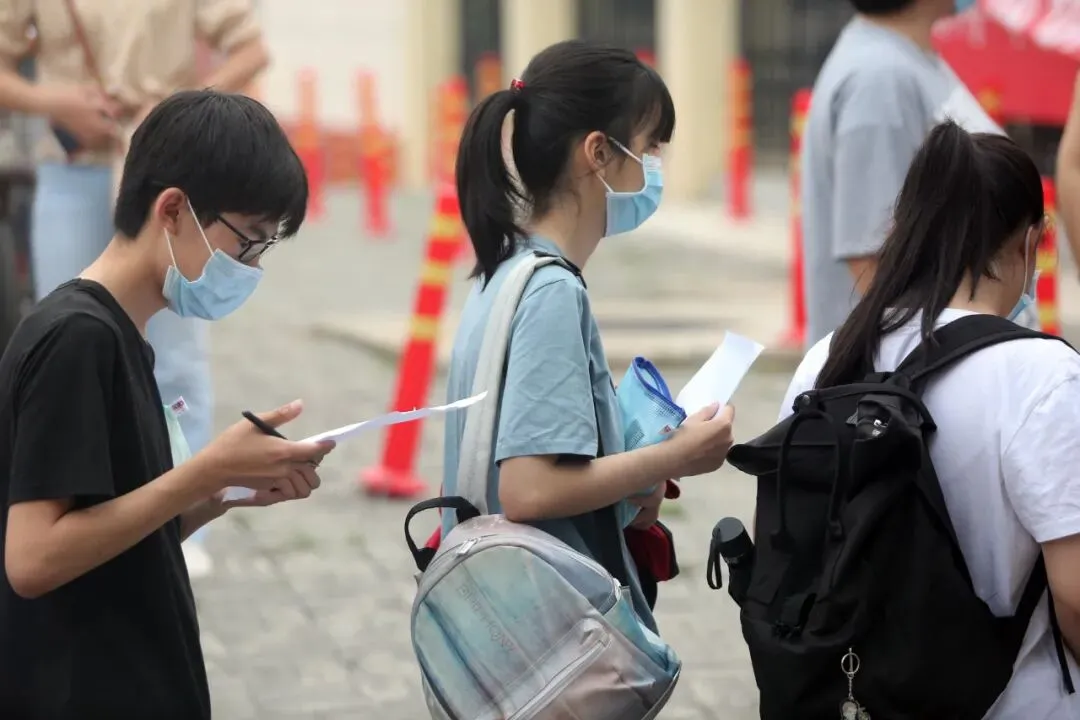 26届中考自招如何准备?附真题集、FXK、考情、简历模板 第3张