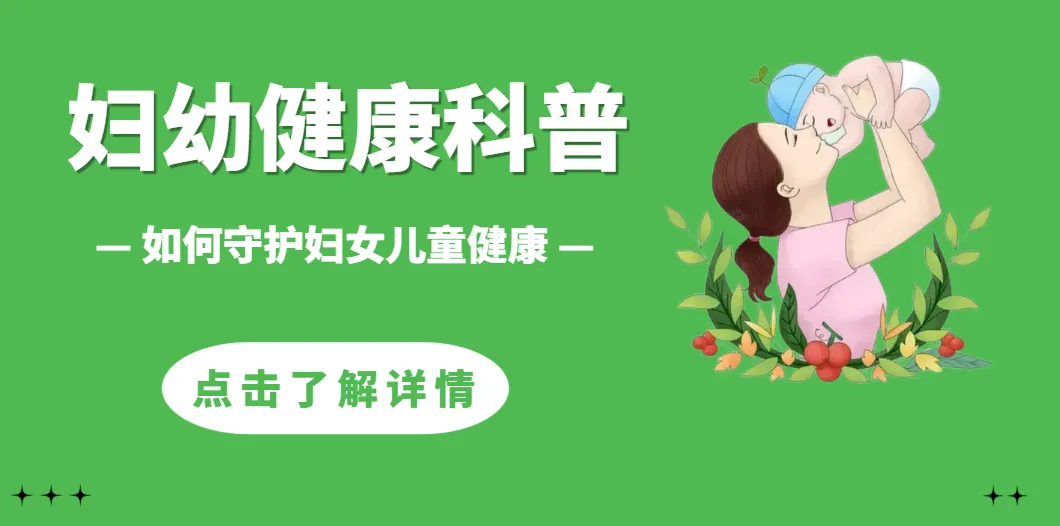 体育中考 | “跑得更轻松”的秘密——柳州妇幼康复医学科从步态分析中给你指导 第1张