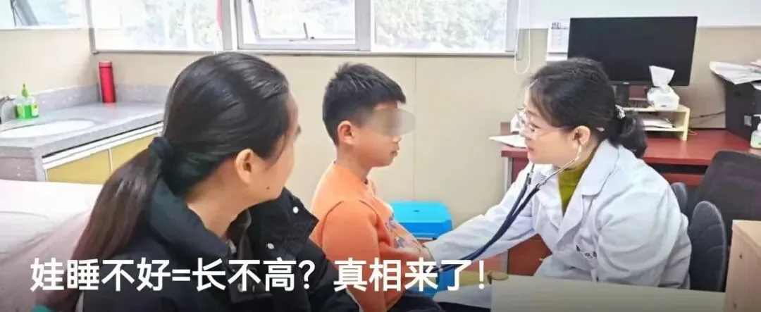 体育中考 | “跑得更轻松”的秘密——柳州妇幼康复医学科从步态分析中给你指导 第22张