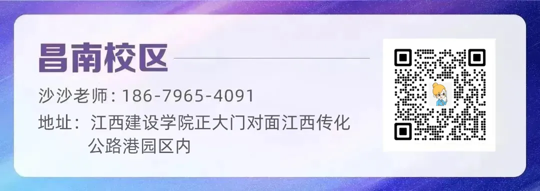 26年江西专升本艺术概论真题还原(考生回忆版) 第16张