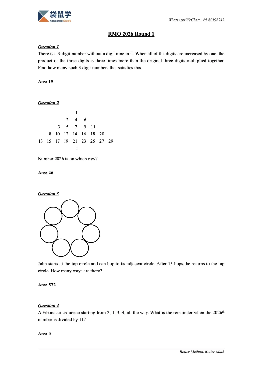 全网首发!2026年RMO一轮真题答案 第2张