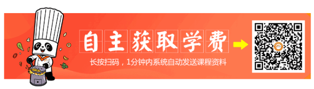 @初三同学家长:模考后别光盯着分数,现在做对这件事,比中考后着急强100倍! 第1张