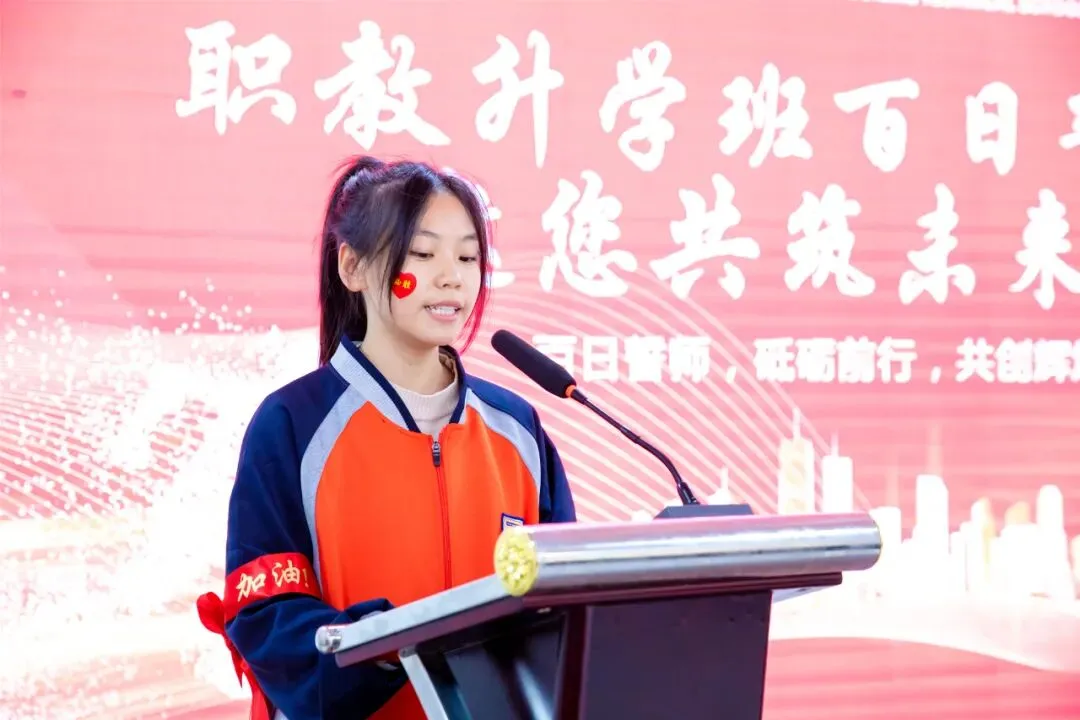 @初三同学家长:模考后别光盯着分数,现在做对这件事,比中考后着急强100倍! 第10张