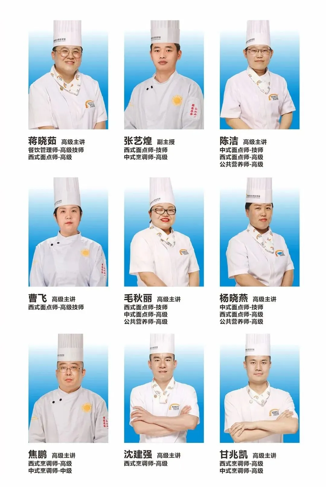 @初三同学家长:模考后别光盯着分数,现在做对这件事,比中考后着急强100倍! 第15张