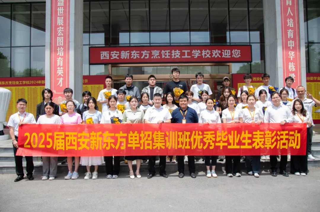 @初三同学家长:模考后别光盯着分数,现在做对这件事,比中考后着急强100倍! 第27张