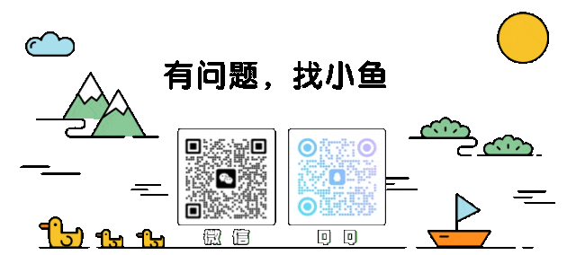 中考化学:专题02 气体的制备(含解析|可打印) 第12张
