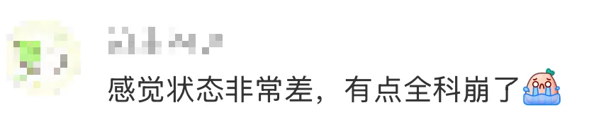 4月11号完成阅卷!长春高三二模全科试卷+答案,速领! 第10张