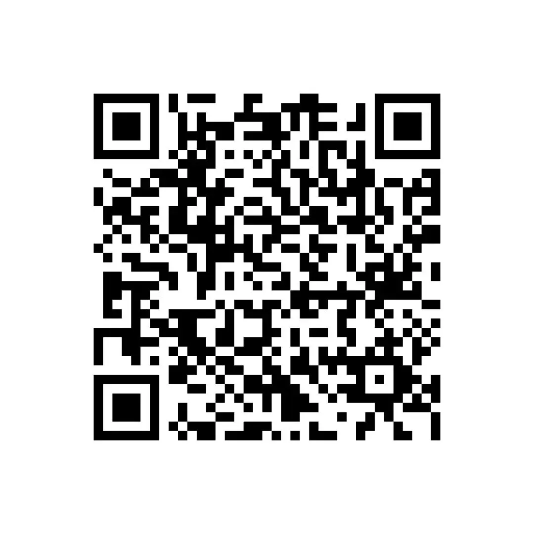 中考数学:专题02 方程(组)与不等式(组)(含解析|可打印) 第14张