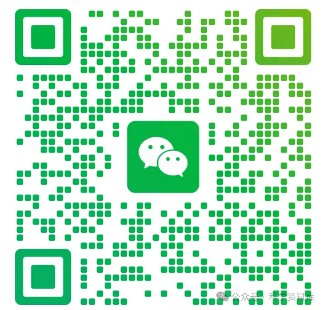 教科版小学科学六年级下册小升初试卷(10套)(word可修改) 第4张 教科版小学科学六年级下册小升初试卷(10套)(word可修改) 第4张