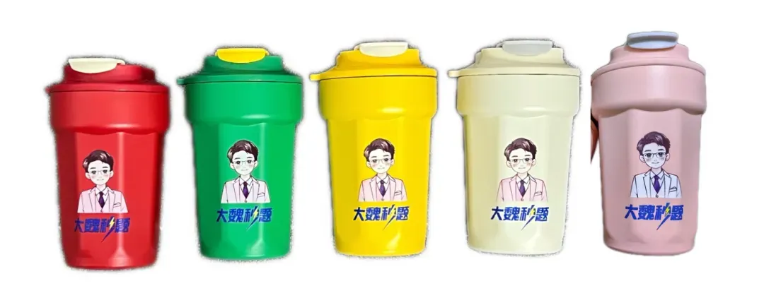 【全国社工考试】10年“新”真题挑战赛,一次拿证,正式开启!(2025年新) 第10张