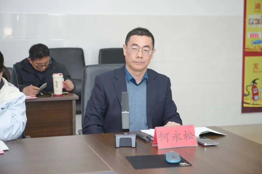 精研中考备考策略 共筑高效复习之路——2026年东台市中考物理、道德与法治复习研讨会成功举行 第9张