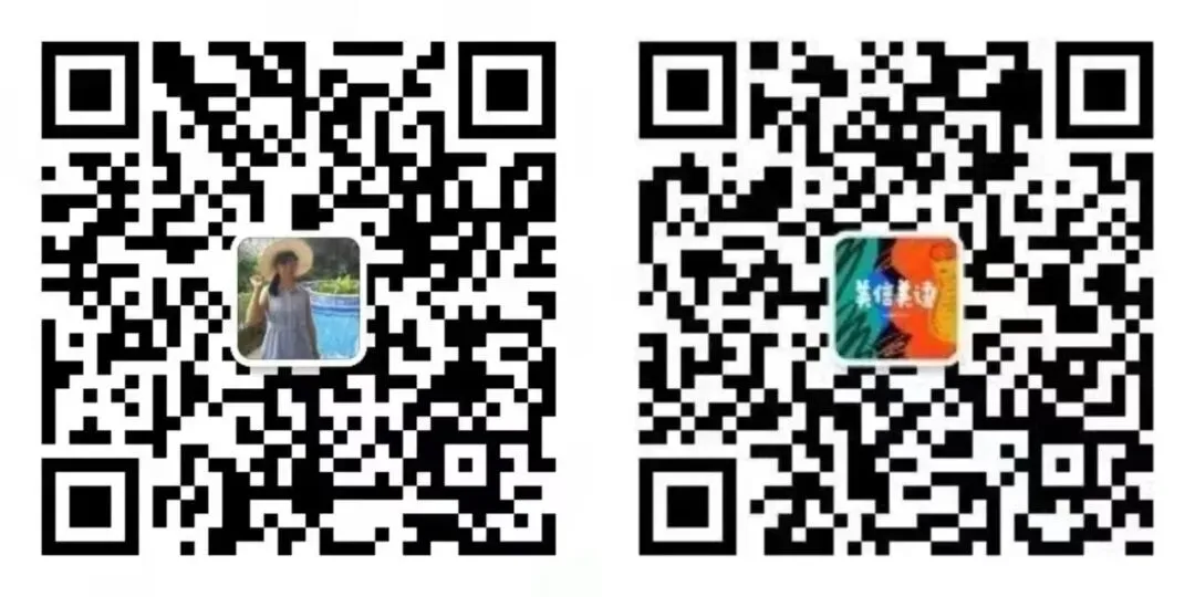 2026兰州九年级模考道法+历史试卷 第8张