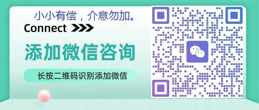 初三中考冲刺备考主题班会ppt:智慧冲刺,逐梦中考. 第32张