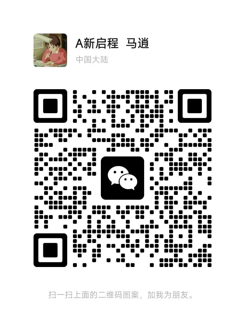 【免费领取】甘肃省考公务员面试历年真题汇总! 第2张 【免费领取】甘肃省考公务员面试历年真题汇总! 第2张