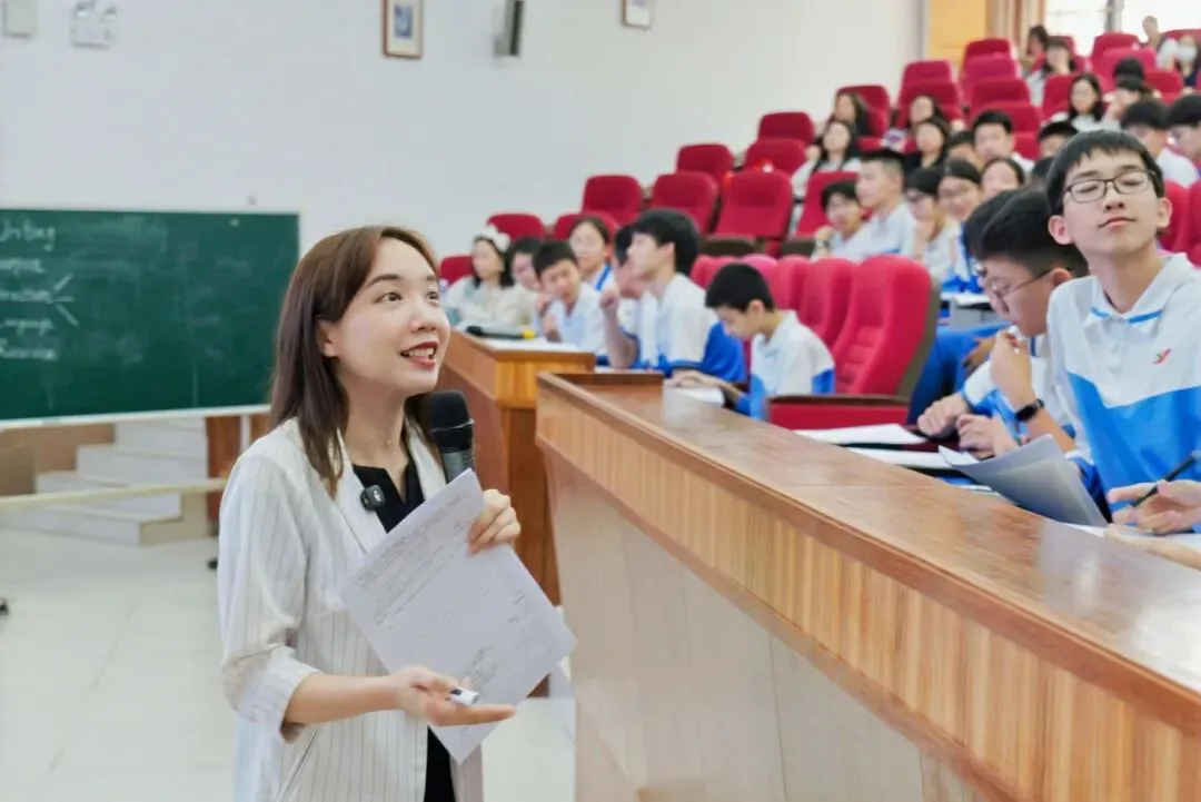 2026届广东中考二轮备考研讨会圆满闭幕! 第18张